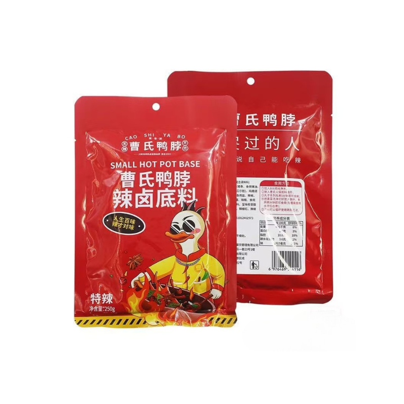 DJY打酱油曹氏鸭脖 辣卤底料 特辣 250g