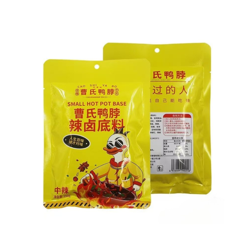 DJY打酱油曹氏鸭脖 辣卤底料 中辣 250g
