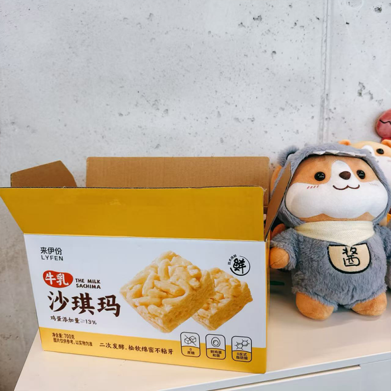 DJY打酱油来伊份 牛乳沙琪玛 700g