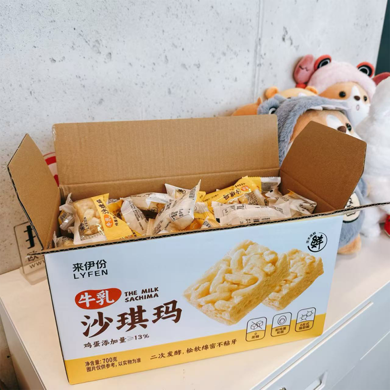 DJY打酱油来伊份 牛乳沙琪玛 700g