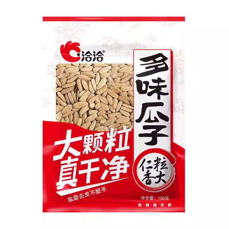 DJY打酱油洽洽  多味瓜子 150g