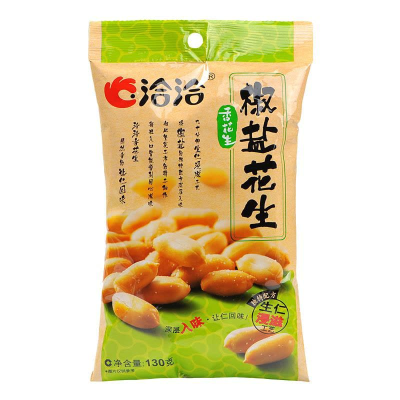 DJY打酱油洽洽  椒盐香花生 130g