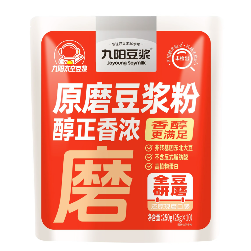 DJY打酱油九阳 原磨豆浆粉自立袋装 25g*10条