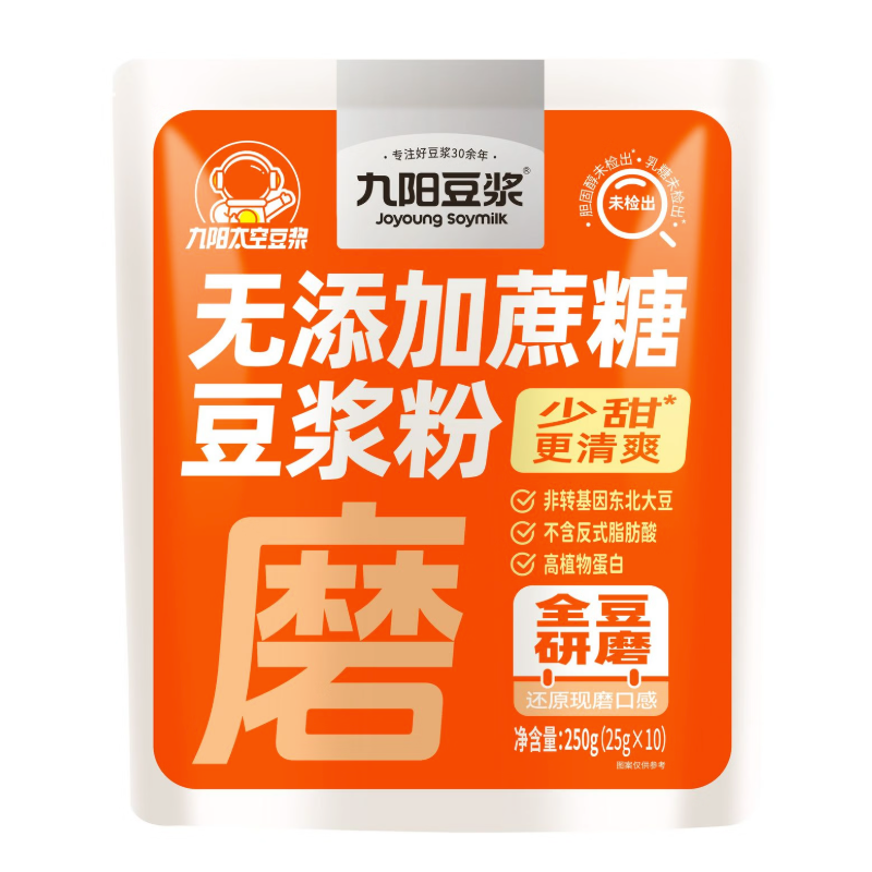 DJY打酱油九阳 无添加蔗糖豆浆粉 全豆 自立袋装 25g*10条