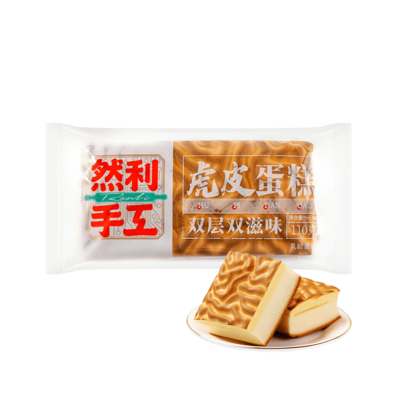 DJY打酱油然利 手工虎皮蛋糕 乳酸菌味 110g