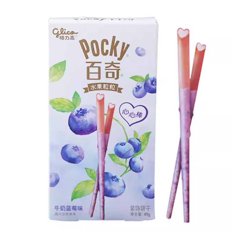 DJY打酱油格力高 粒粒百奇 牛奶蓝莓味 45g