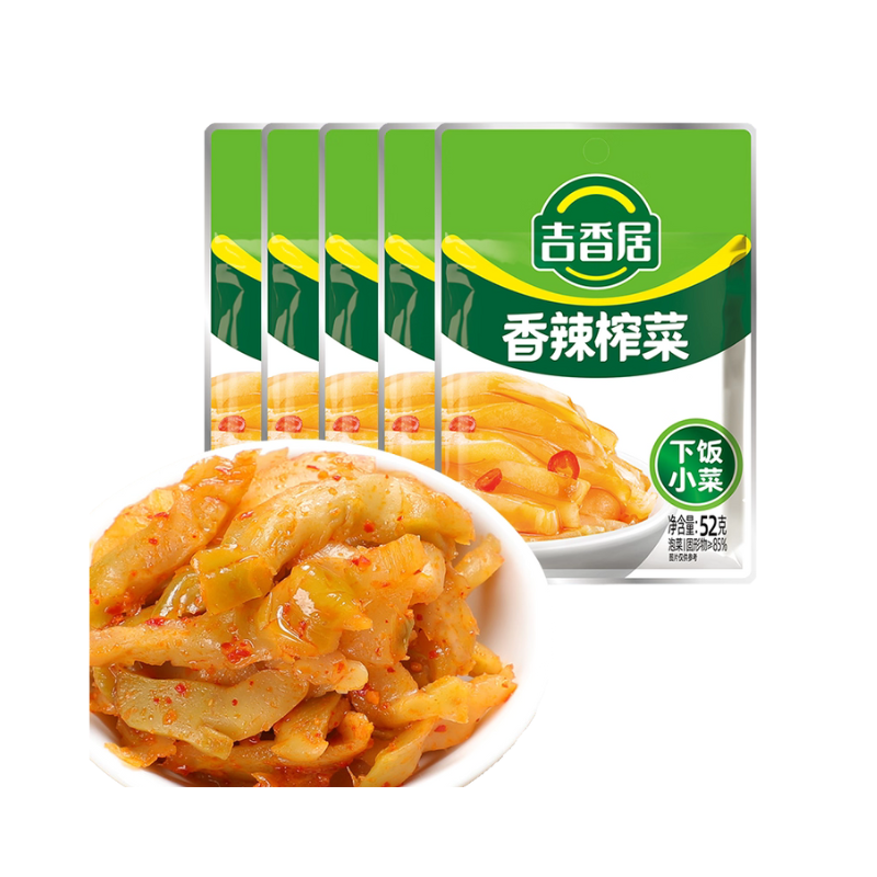 DJY打酱油吉香居 香辣榨菜 52g