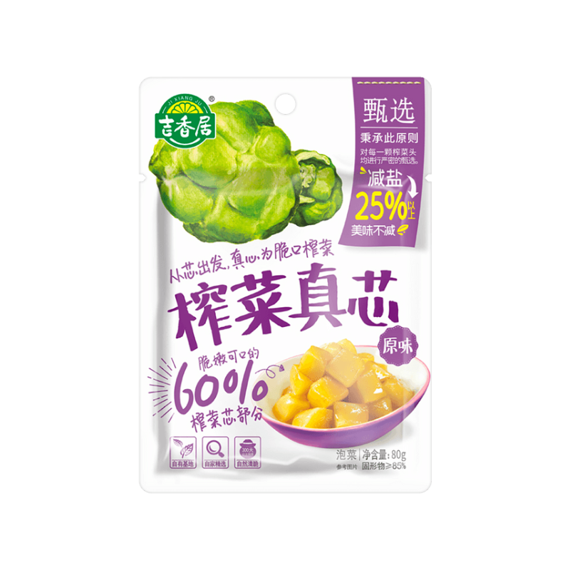 DJY打酱油吉香居 榨菜真芯 原味 80g