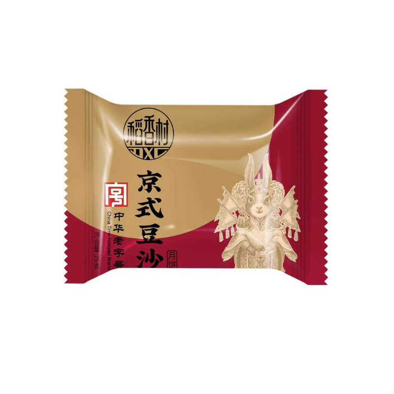 DJY打酱油稻香村月饼 京式豆沙月饼 75g