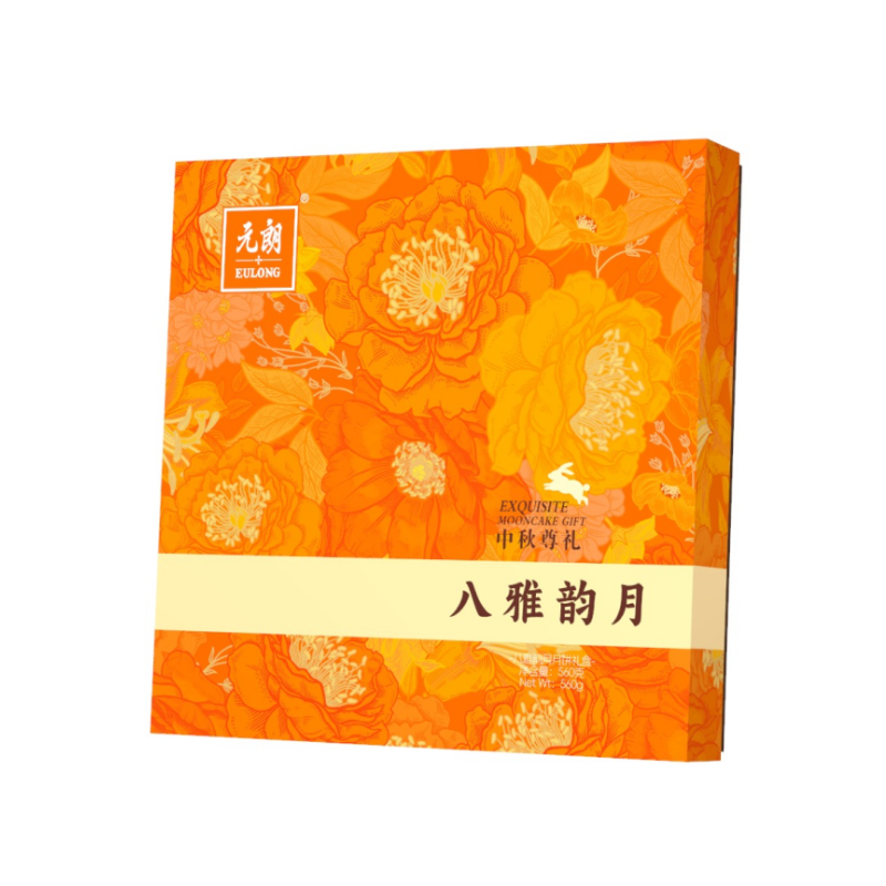 DJY打酱油元朗 八雅韵月 月饼 480克