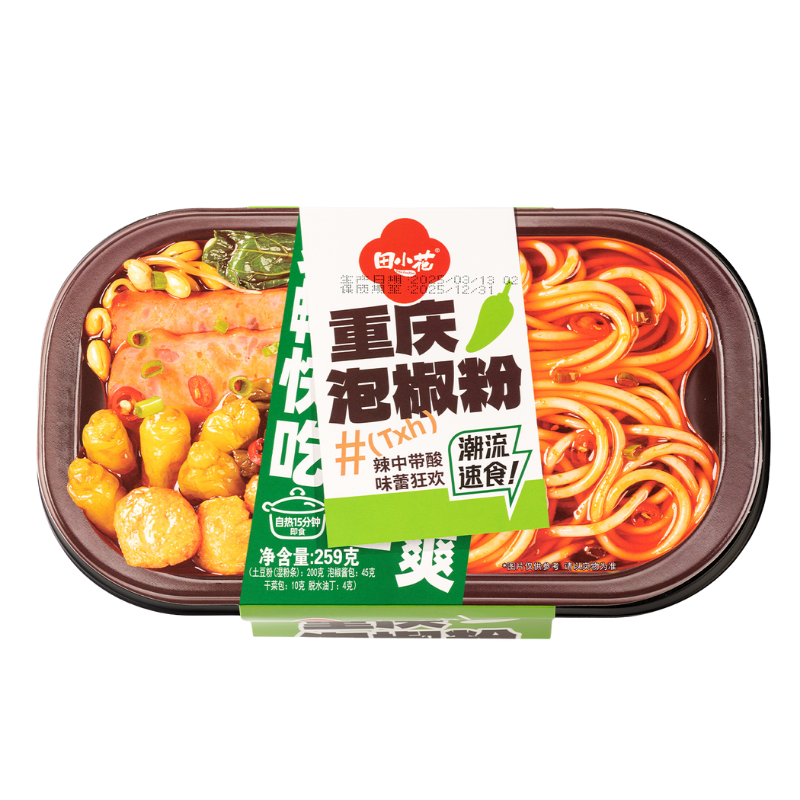 DJY打酱油田小花 自热粉重庆泡椒粉 259g