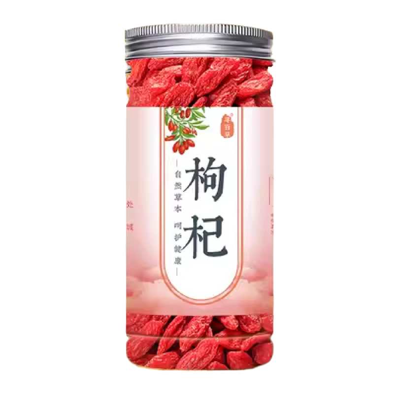 DJY打酱油寻百草 枸杞 150g