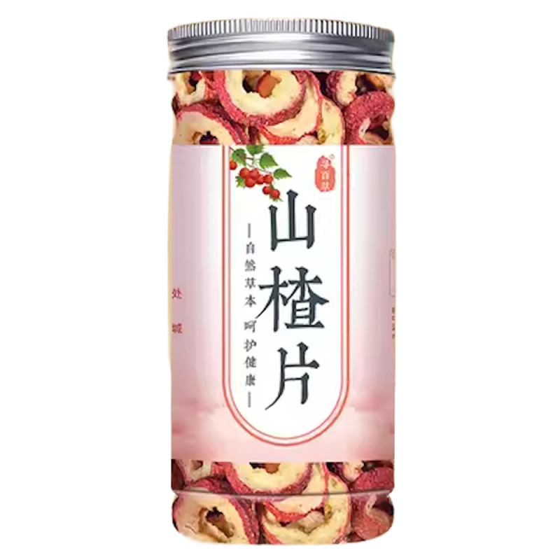 DJY打酱油寻百草 无核山楂圈 70g