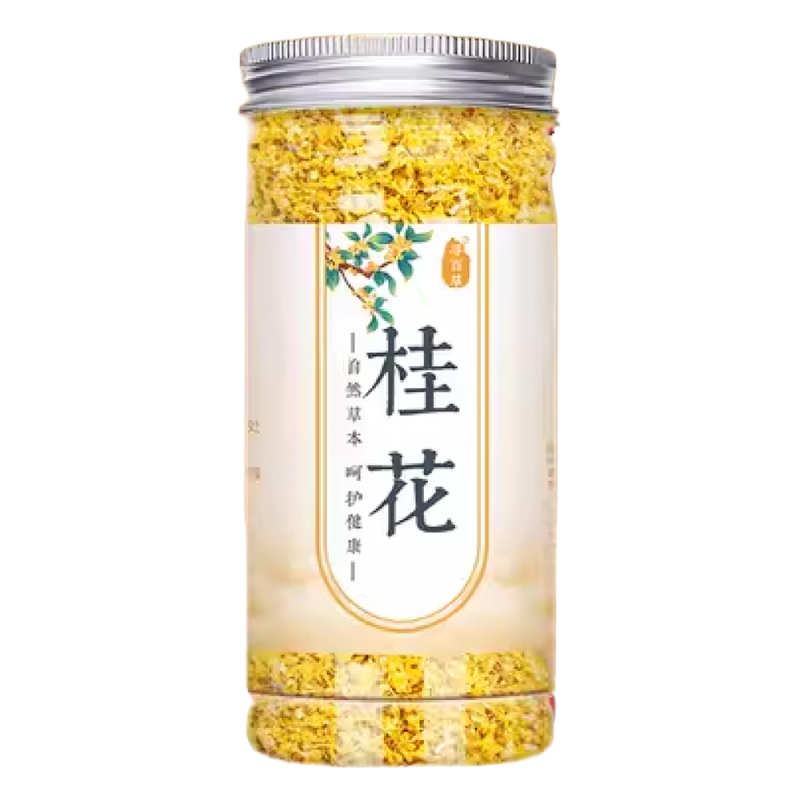 DJY打酱油寻百草 桂花 50g