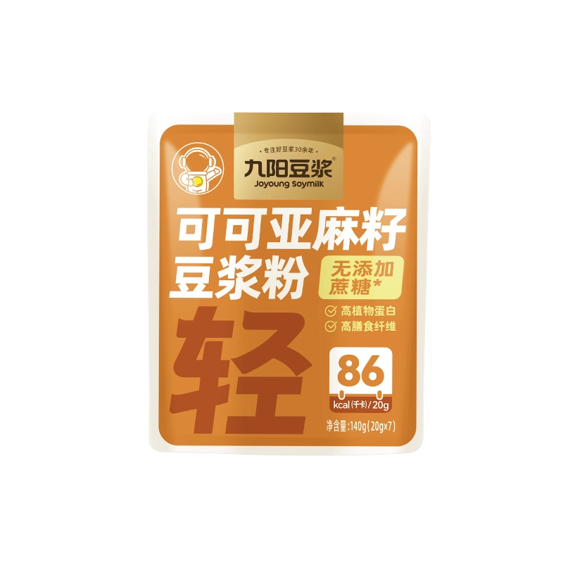 DJY打酱油九阳 可可亚麻籽豆浆粉袋装 20g*7条