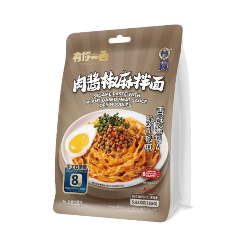 DJY打酱油有你一面 肉酱椒麻拌面 165g