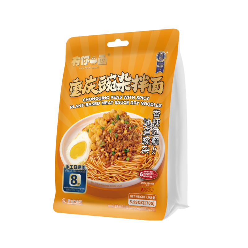 DJY打酱油有你一面 重庆豌杂面 170g