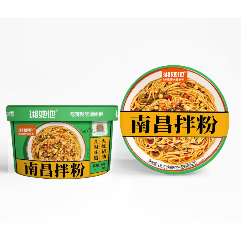 DJY打酱油湘她他 邮票系列 南昌拌粉 135g