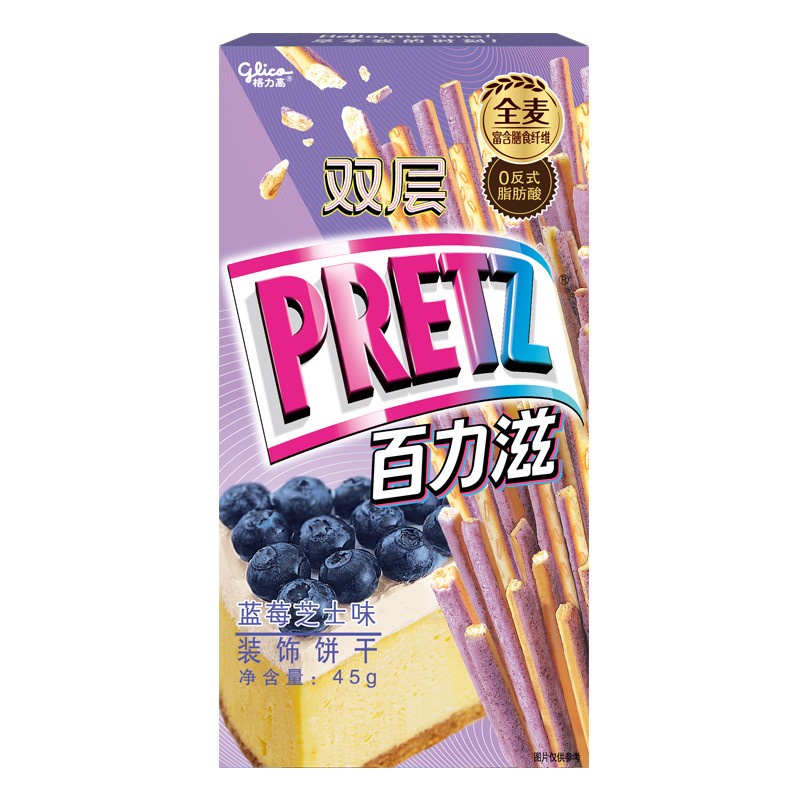 DJY打酱油格力高 双层百力滋蓝莓芝士味装饰饼干 45g
