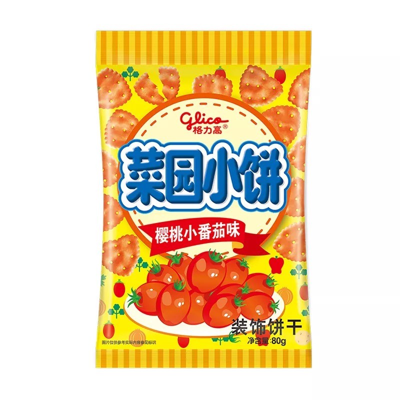 DJY打酱油格力高 菜园小饼 樱桃小番茄味 80g