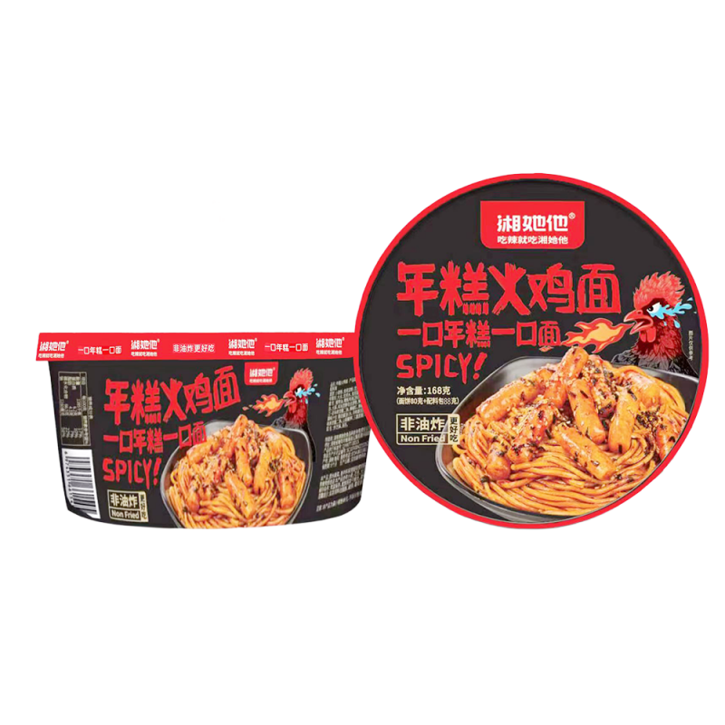 DJY打酱油湘她他 年糕 年糕火鸡面 168g