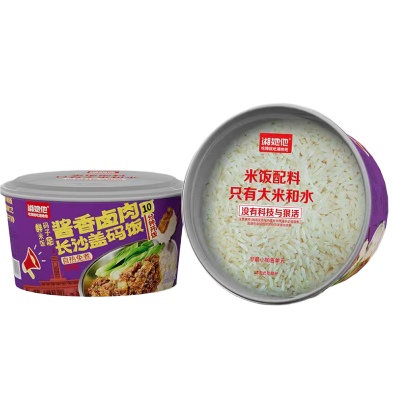 DJY打酱油湘她他 长沙盖码饭 酱香卤肉 305g