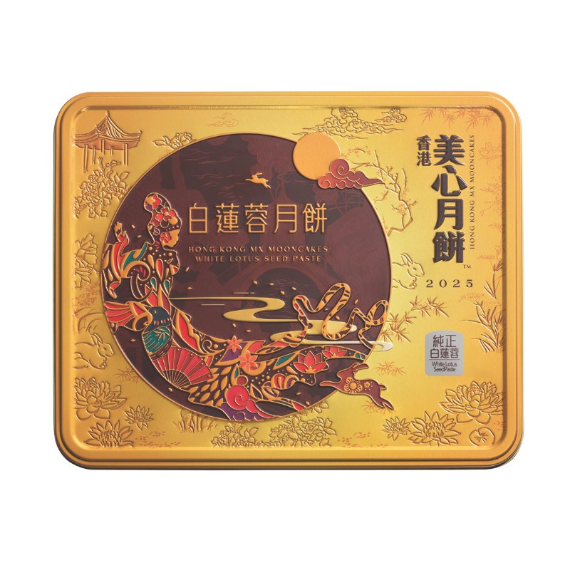 DJY打酱油美心 纯正白莲蓉月饼 740g