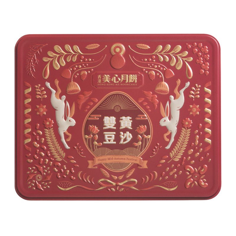 DJY打酱油美心 双黄豆沙月饼 740g