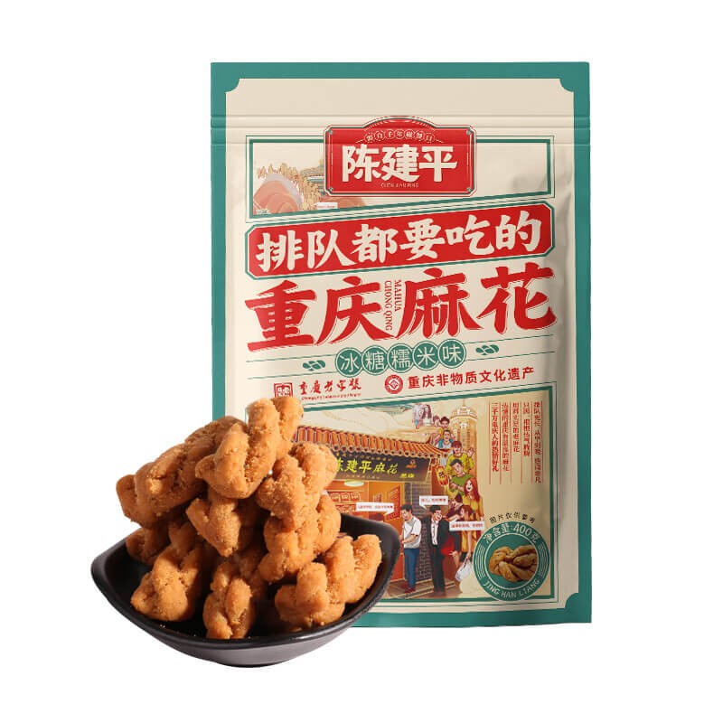 DJY打酱油陈建平 重庆麻花 冰糖糯米味 400g
