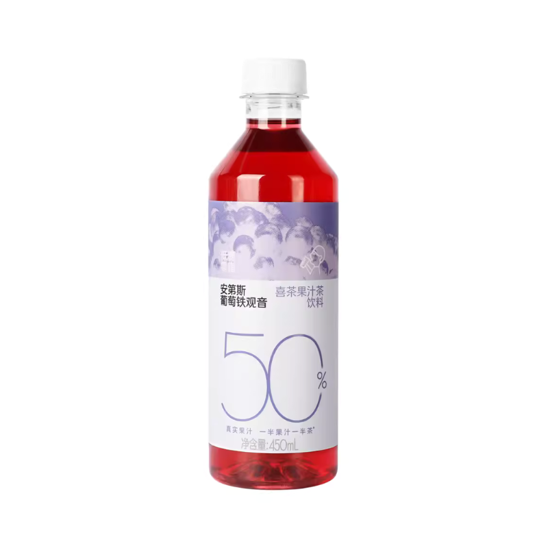 DJY打酱油喜茶 安第斯葡萄铁观音果汁茶饮料 450ml