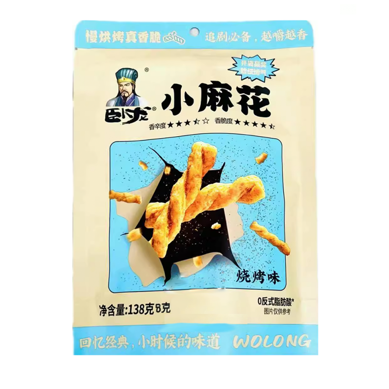 DJY打酱油卧龙小麻花 烧烤味 138g
