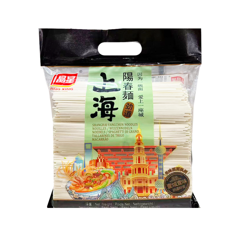 DJY打酱油晶星牌 上海阳春面 2kg