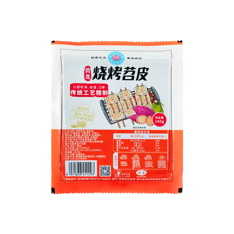 DJY打酱油黄龙 烧烤苕皮 140g