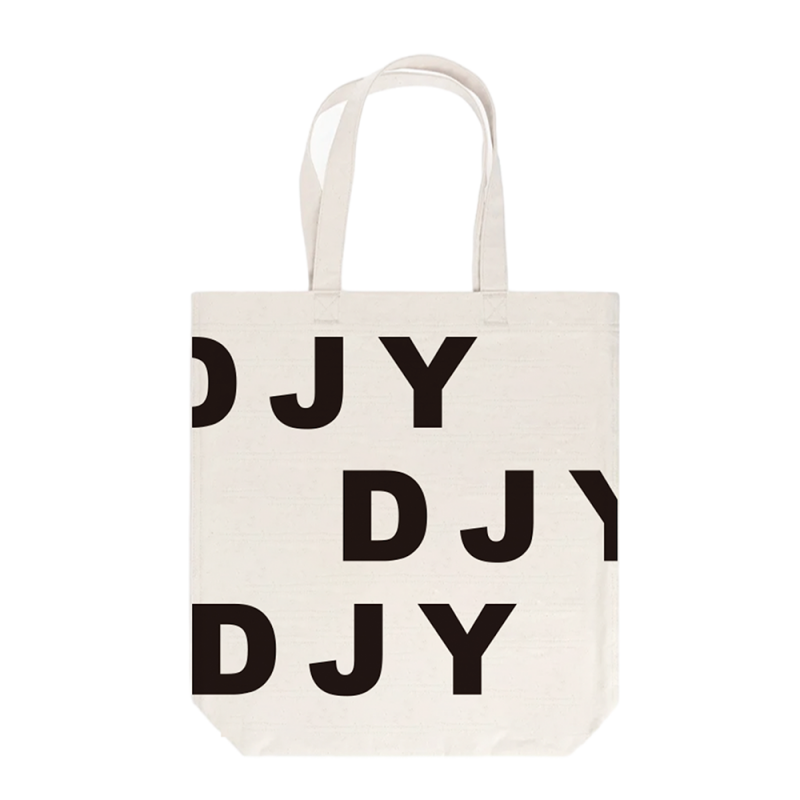 DJY打酱油酱有好物 黑体字logo 帆布袋