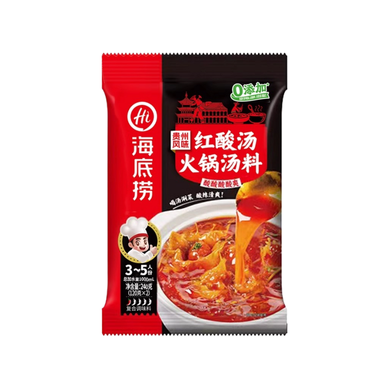 DJY打酱油海底捞 火锅底料 贵州风味红酸汤 240g