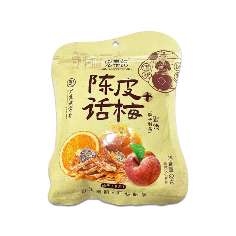DJY打酱油宏泰记 陈皮话梅 82g