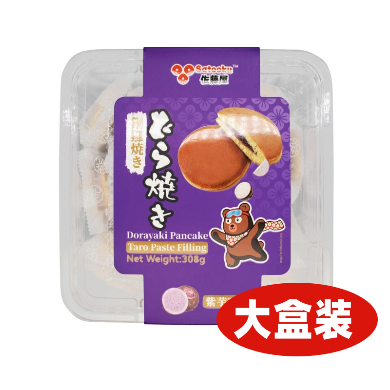 DJY打酱油佐藤屋 铜锣烧 紫芋味 308g