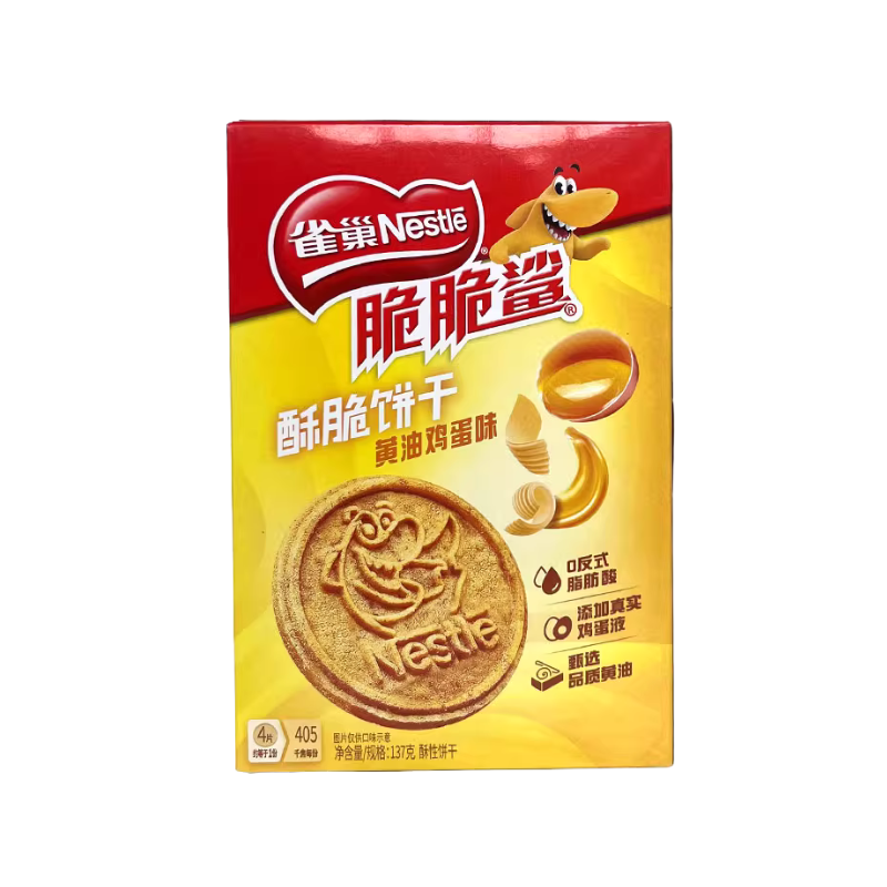 DJY打酱油雀巢 脆脆鲨酥脆饼干 黄油鸡蛋 46g