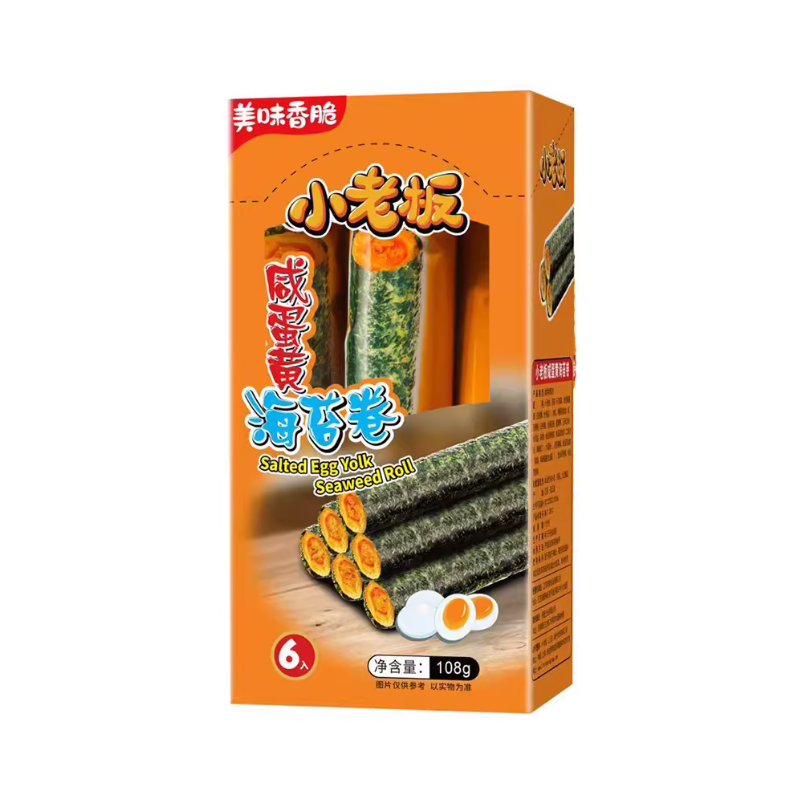 DJY打酱油小老板 咸蛋黄海苔卷 108g