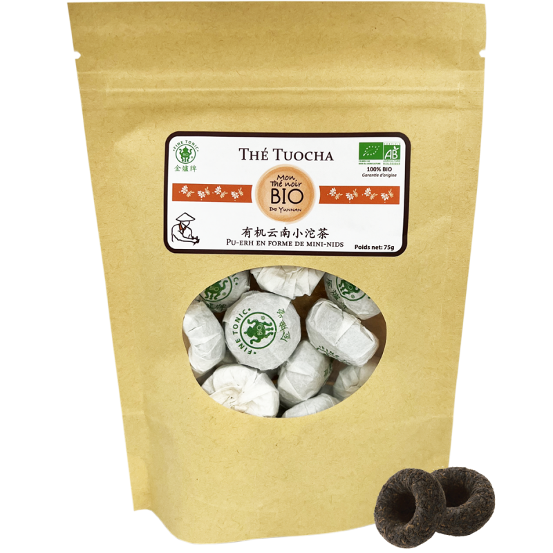 DJY打酱油金爐牌 有机 小沱茶 75g