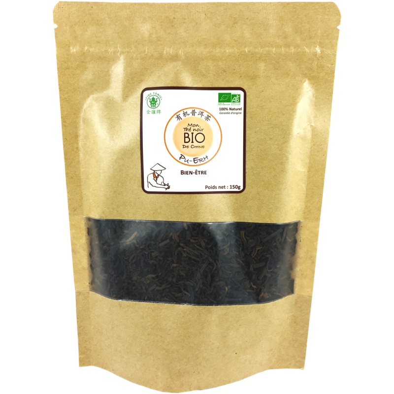 DJY打酱油金爐牌 有机 普洱茶 150g