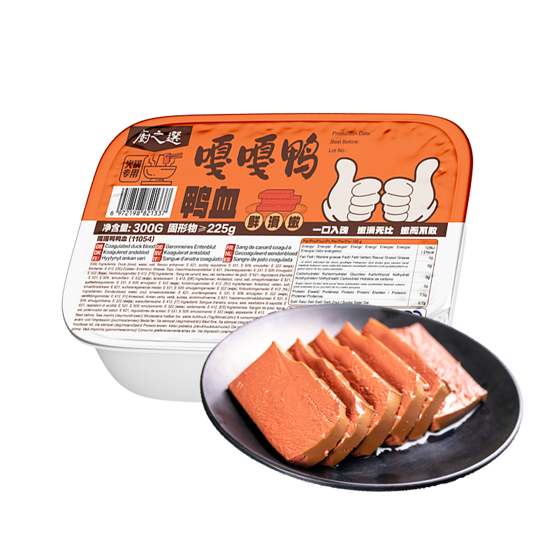 DJY打酱油嘎嘎鸭 鸭血 300g