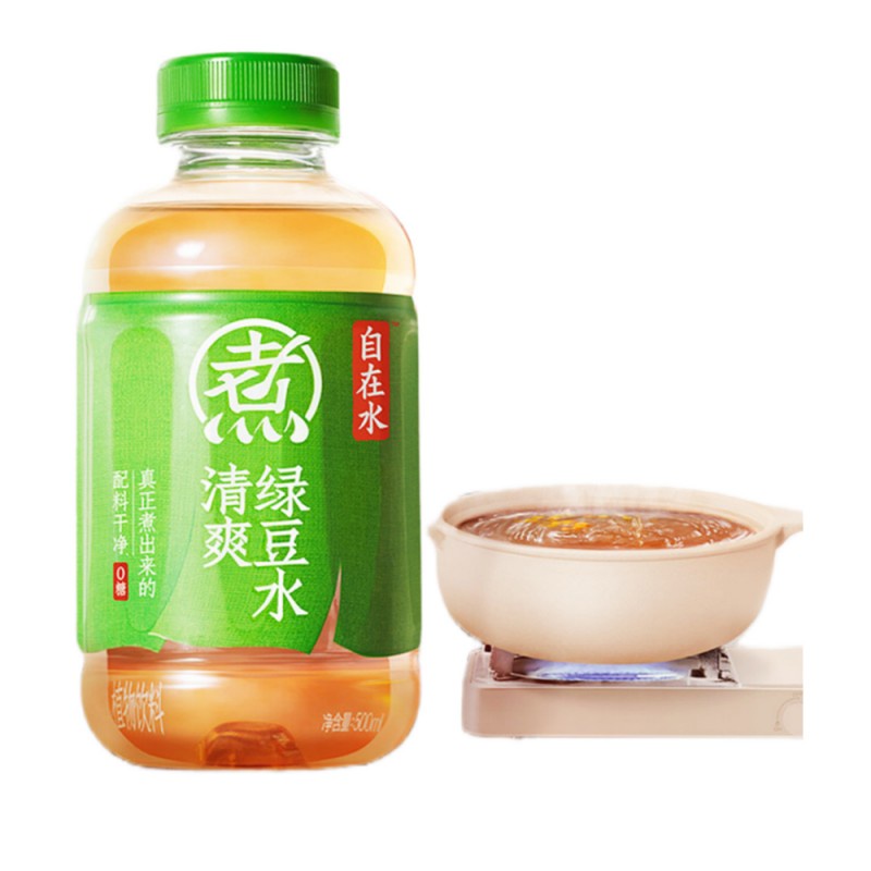 DJY打酱油元气森林 好自在 清爽绿豆水 500ml