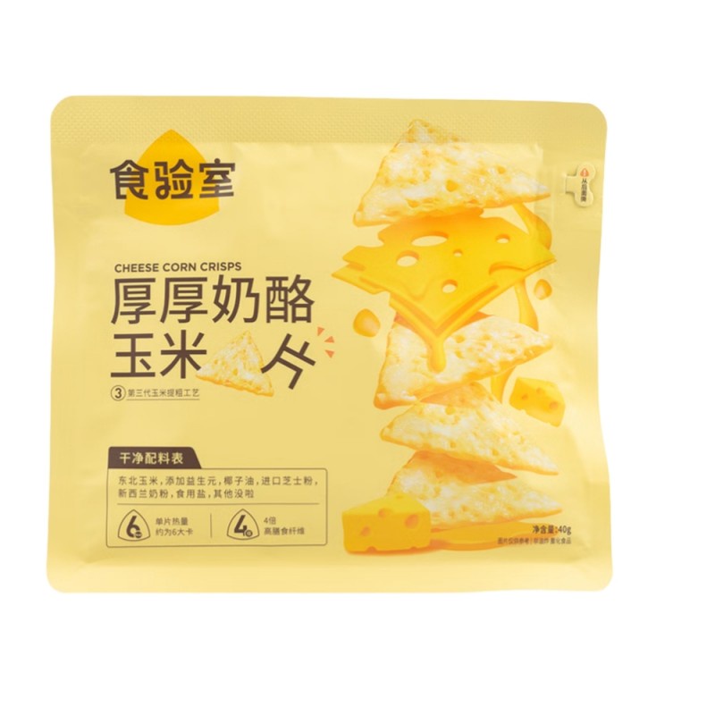 DJY打酱油食验室 厚厚奶酪玉米片 原味 40g