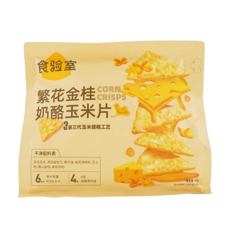 DJY打酱油食验室 厚厚奶酪玉米片 桂花味 40g