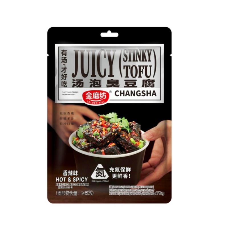 DJY打酱油金磨坊 香辣汤泡臭豆腐 72g