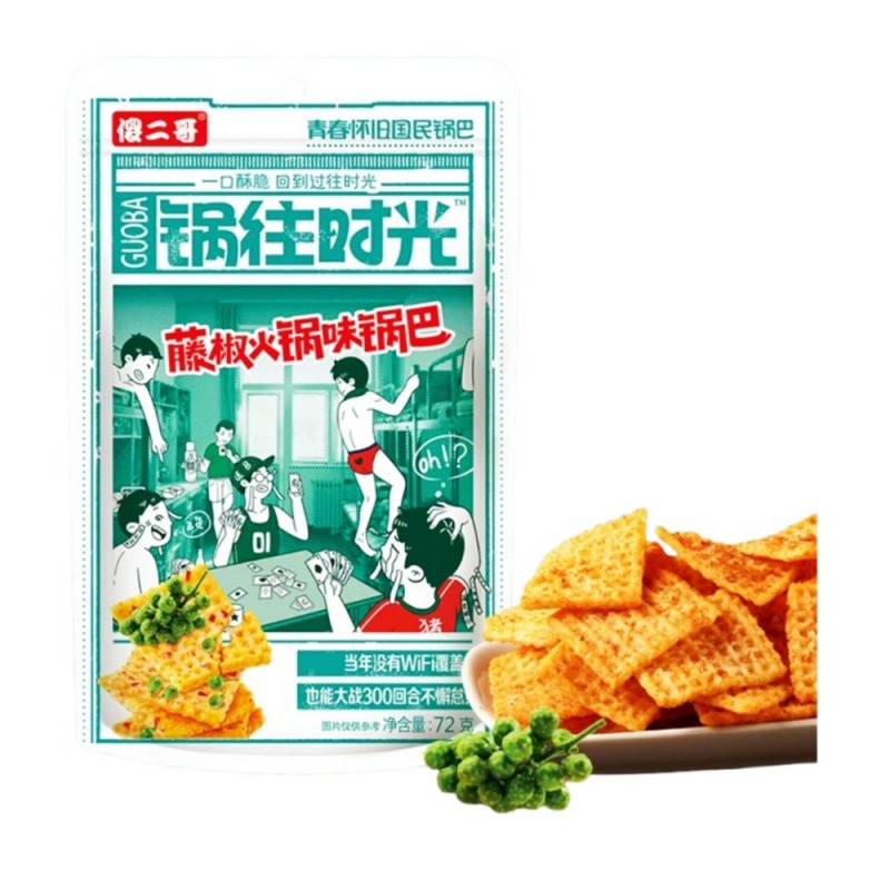 DJY打酱油傻二哥 锅往时光 藤椒火锅味锅巴 72g