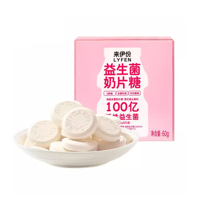 DJY打酱油来伊份 益生菌奶片糖 酸奶味 60g
