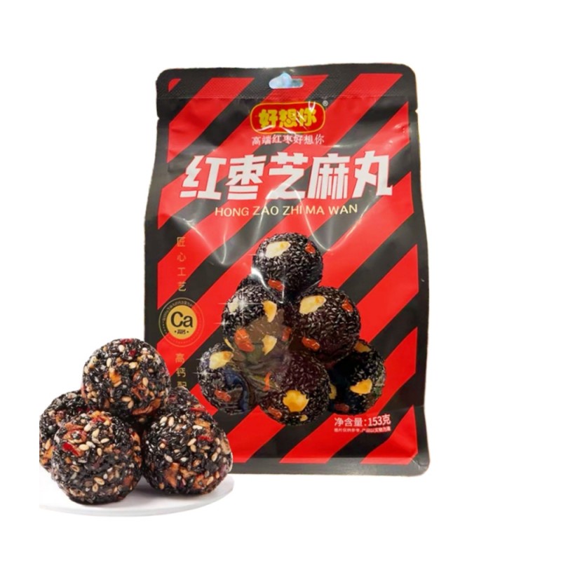 DJY打酱油好想你 红枣黑芝麻丸 153g