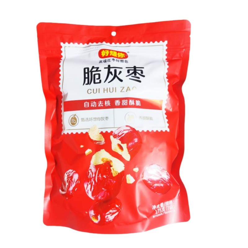 DJY打酱油好想你 脆灰枣 175g